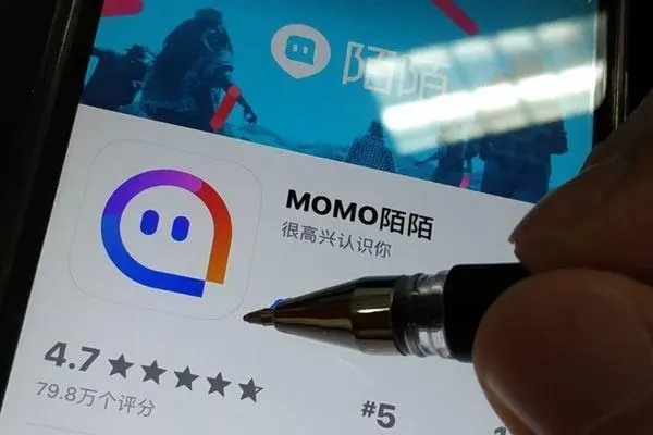 陌陌登录不上怎么注销实名认证？